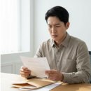 광주 행정사 합동사무소 이미지