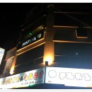 쭈꾸미신화송천점 이미지