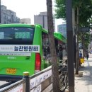 면목동-040 네이버블로그