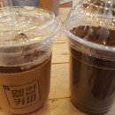 웰컵커피 이미지