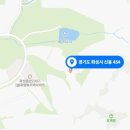 ㈜디엘산업개발 이미지