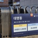 토마스치과의원 네이버블로그