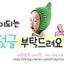 더스푼남동 이미지