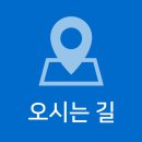 홈플러스익스프레스남양주