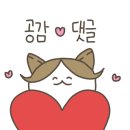 범어아이사랑소아청소년과의원 이미지