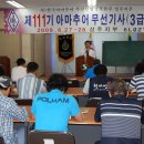 신흥동주민센터 이미지