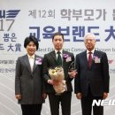 금성스쿨 이미지