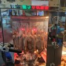 부전시장오리바베큐 딱인 나리상회