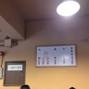 백암2천 이미지