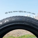 타이어K전주총판 이미지