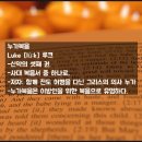필러스영어