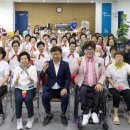 대전시 지체장애인협회 대덕구지회 이미지