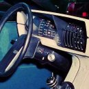 현대카인테리어 이미지