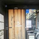 우리공항서비스㈜제주지점 | 고집돌우럭 제주공항 근처 필수 방문 코스 후기