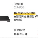 제주종합렌탈