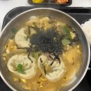 싸다김밥학동역점