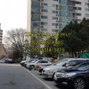 남향가든 이미지