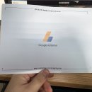 티스토리 애드센스 핀(PIN) 번호 등록 및 지급 방법 설정 후기