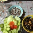 마루민박 이미지