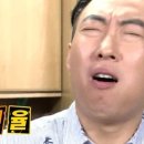 이태원누룽지통닭