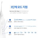 스카이케어 이미지