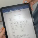 누네솜에서 성수 속눈썹 연장 펌 포인트 받은 후기 자연스럽고 또렷한 눈 만족도 최상