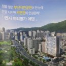 시민명가 이미지