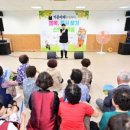 월막2리경로당 이미지