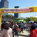 샘머리공원 이미지