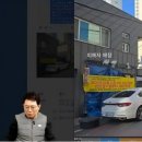 남미용실