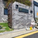 태정건설(주) 이미지