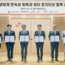 2037 이미지