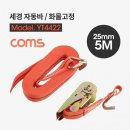 (주)세경