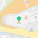 몰리스펫샵 이마트광교점 이미지