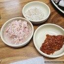신대구식당 - 구미시 | 신대구식당