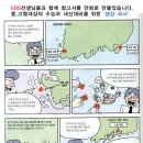 지현약국 이미지