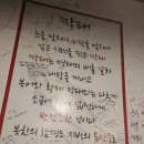짝태앤노가리 이미지