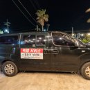 칠돈가성산 네이버블로그