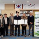 화개영농조합법인 이미지