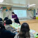 달님그림책연구소
