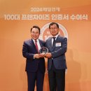 자담 이미지