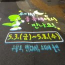 김선애도예공방 이미지