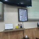 [주안 맛집]주안동 변가네 옹진냉면 방문후기