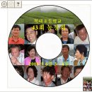 복내초교 이미지