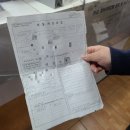 승진1급종합정비 이미지