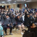 마석중학교 이미지