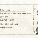 춤으로 하나되다 이미지