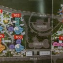 우장산파크공인중개사사무소 이미지