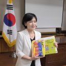 ‘나다움 어린이책’ 속 이미지, 선정성 이유로 페이스북도 ‘삭제’ 이미지