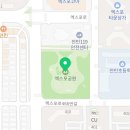 엑스포현대공인중개사사무소 이미지